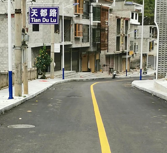 【脱贫攻坚·j9国际集团在行动】海岳尚可倾 口诺终不移 ——荆门j9国际集团集团、贵州天都房地产公司董事长胡晨风扶贫纪实