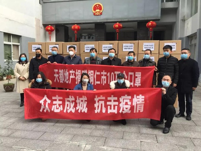 【脱贫攻坚·j9国际集团在行动】海岳尚可倾 口诺终不移 ——荆门j9国际集团集团、贵州天都房地产公司董事长胡晨风扶贫纪实